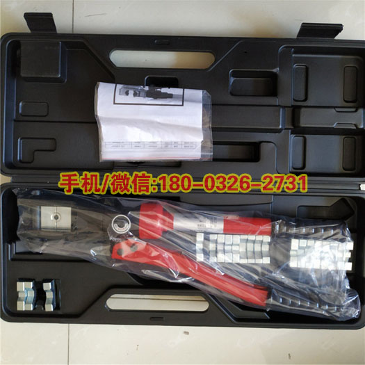 电力承装修办资质电缆压接钳90-200㎜²16-90㎜²三级资质设备可租售