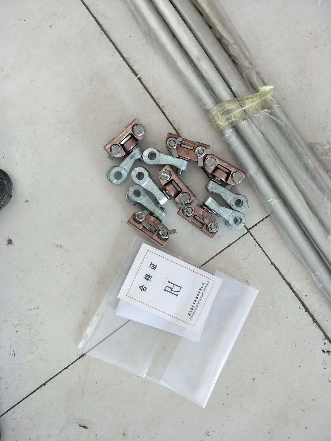 承锚角钢（钢锚角钢）中心锚结绝缘子组合