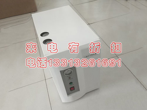 承装修试干燥空气发生器lu点小于-40℃，参考流量2m³/min办资质