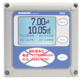 罗斯蒙特分析仪1056-01-22-38-AN