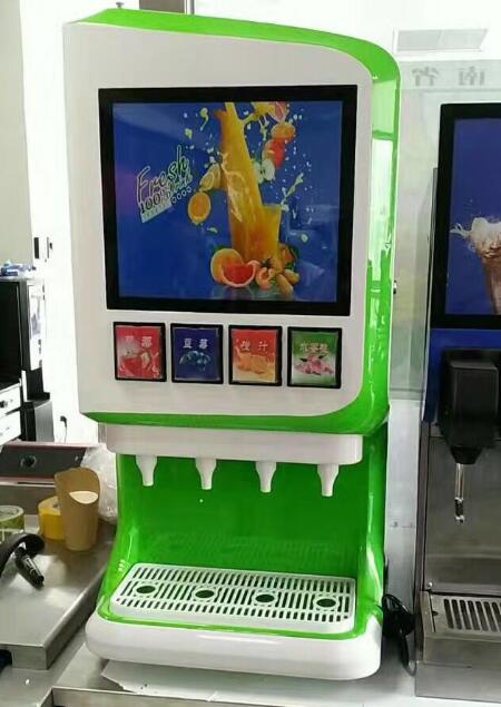果汁机哪家好-台式果汁机-多功能饮料机经销