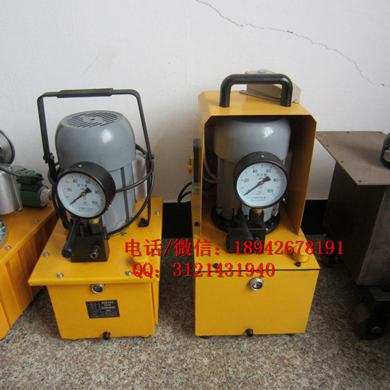 供应超高压机动泵液压电动泵机动液压泵便携式液压泵