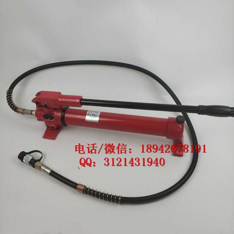 手动液压泵CP-700手动泵小型压力泵浦便携式油压泵