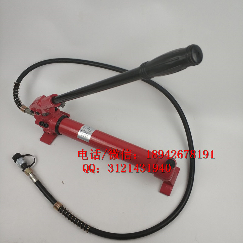 CP-180液压手动泵浦手动液压泵液压站电动液压工具