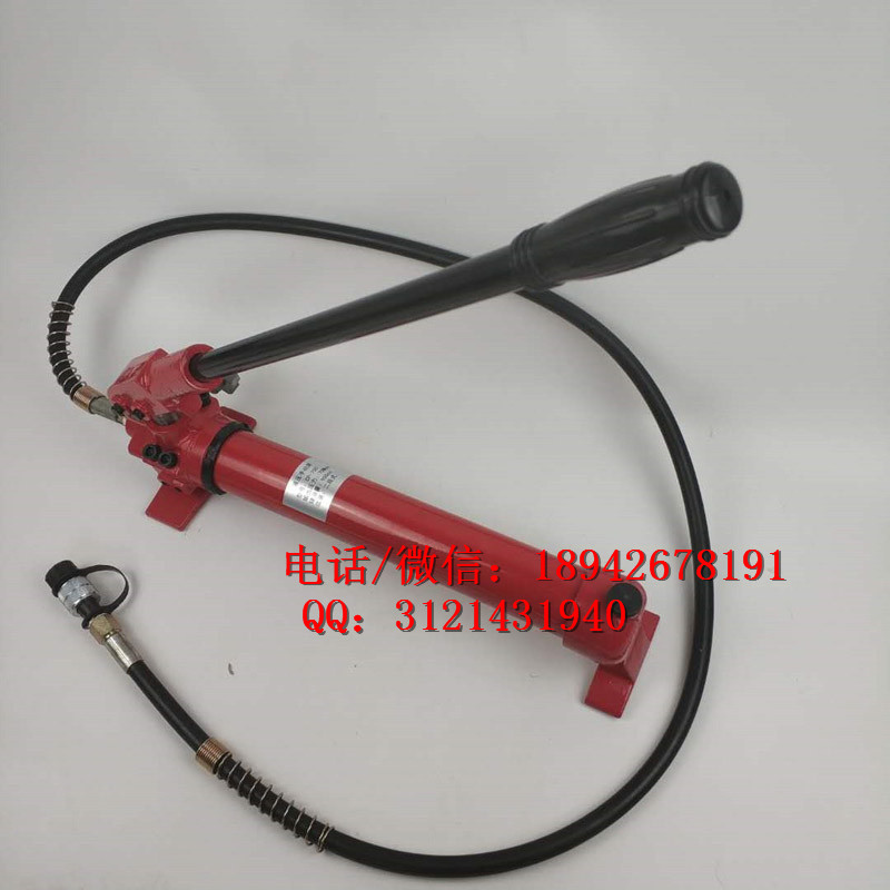 液压手动泵浦CP-700高压油泵小型液压泵站手动液压泵