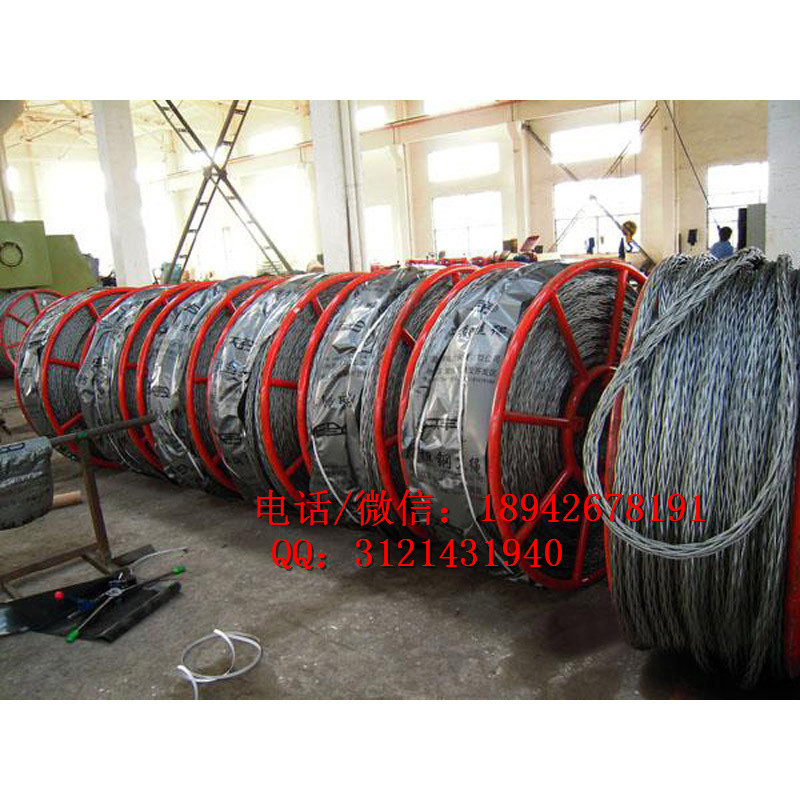 无扭钢丝绳直径11MM防扭钢丝绳防旋转电缆牵引绳支持定制