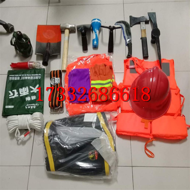 防汛抢险组合工具包防汛工具套装防汛应急救援包