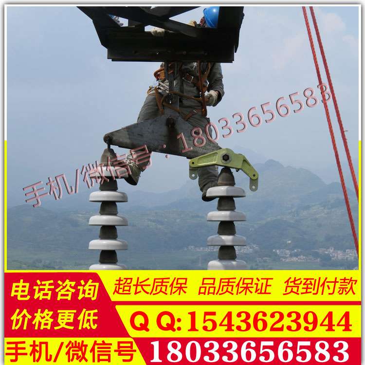 110KV220KV花型卡大刀卡斜卡翼形卡各种卡具大全