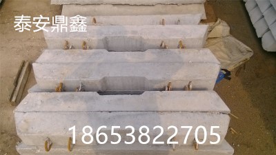 762轨距轨枕矿山专用标准尺寸水泥轨枕