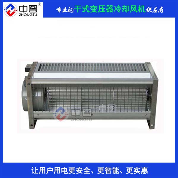 gfdd490-120a干式变压器风机结构紧凑