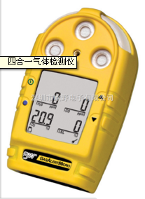 RBT-6000-ZLGX便携式化氢报警器