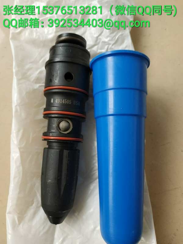 全新220(常闭） 备用发电机组喷油嘴NT855-GAPT喷油器3054218康明斯