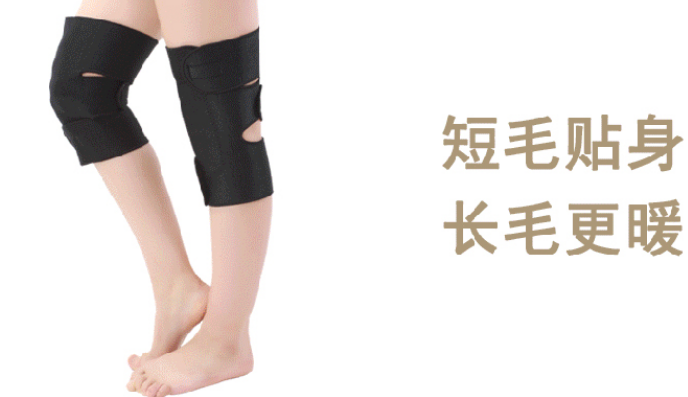 奥非特 骑行户外加绒加厚护膝 冬季防风寒保暖腿部防护护膝 批发