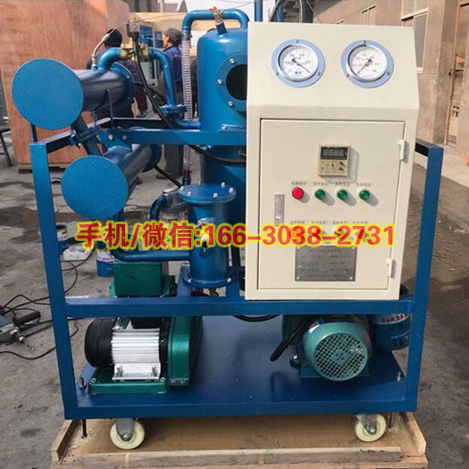 电力设施许可证1-5级真空滤油机6000L/h资质升级全套设备 采购