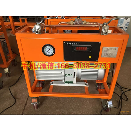 电力资质升级SF6气体抽真空充气装置抽气速率≥45L/S三级承装承修承试