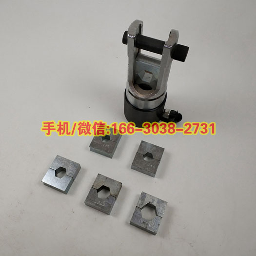 电力承装承修承试导线压接机1000-1250kN一二三四级五级资质机具