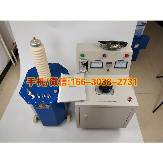 承试类感应耐压试验装置5kVA/360V 150Hz电力一二三四五级资质