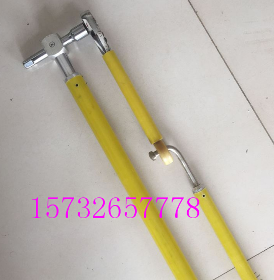 2M套筒扳手操作杆带电接火绝缘棘轮扳手操作杆可调绝缘扳手杆