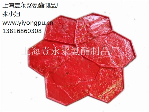 上海切割岩施工模具加工报价-厂家-壹永供