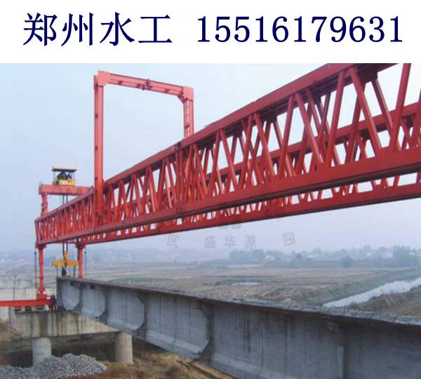 舟山架桥机厂家 60吨架桥机电源和各机构