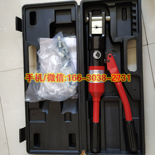 电力设施许可证承装修试三级液压压接钳160kN/600KN各级资质认证升级