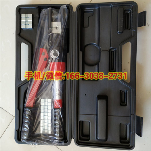 一二三四五级90-200mm²电缆压接钳电力承装修试专用机具