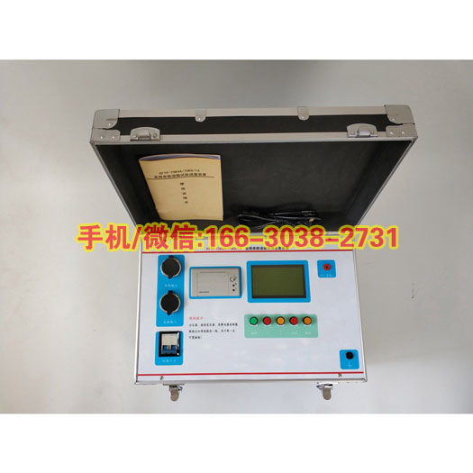 四级五级变频串联谐振试验成套装置承装修试各级资质认证升级