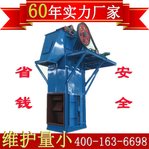 板链斗式提升机批发 鹤壁通用 NSE板链斗式提升机