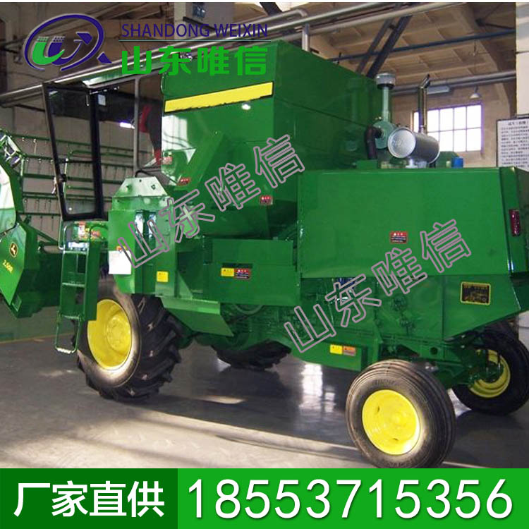 水稻联合收割机使用 ，收割机厂家农用机械现货销售