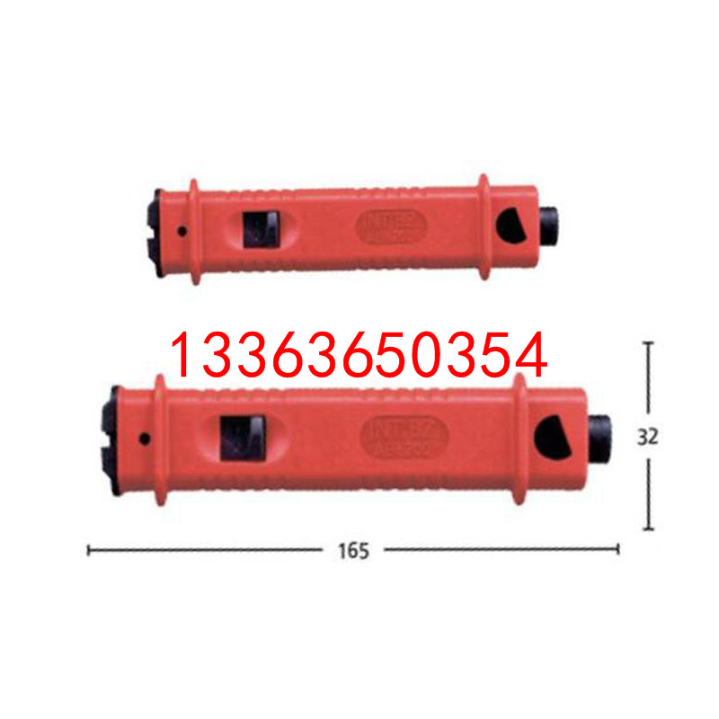 intercable绝缘电缆剥皮器FSI套装AE6200剥离器剥削钳剥线器