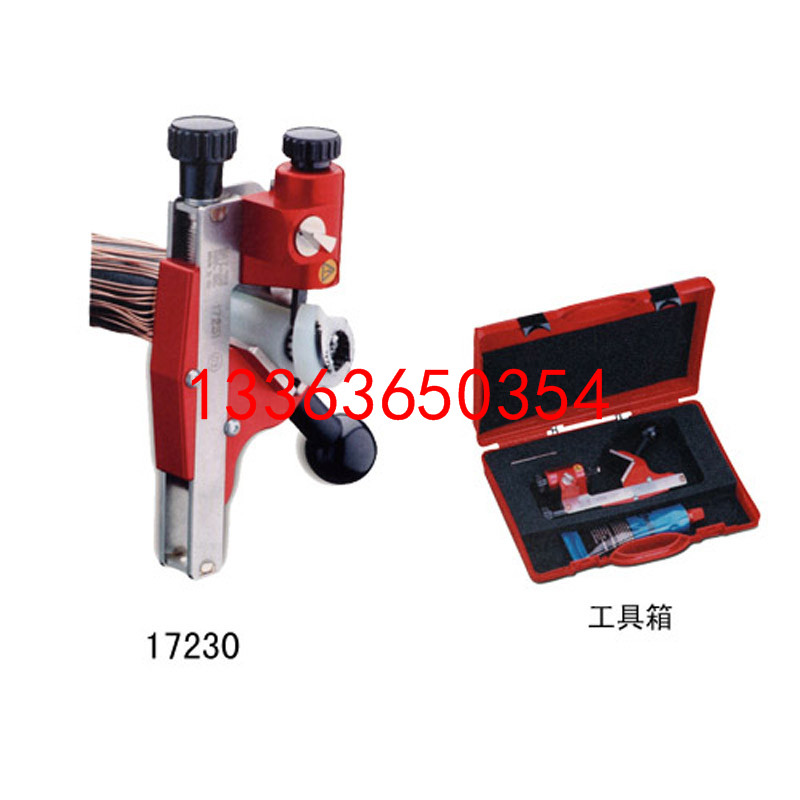 意大利可调试主绝缘层剥皮器IMSII套装1723 0 INTERCABLE
