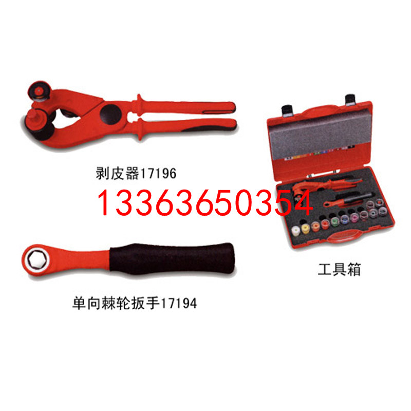 intercable倒角器套装工具组主绝缘层倒角器UFS套装1724 0现货