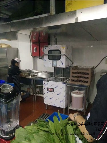 韩国进口自动煮面售货机直销_梦之手供