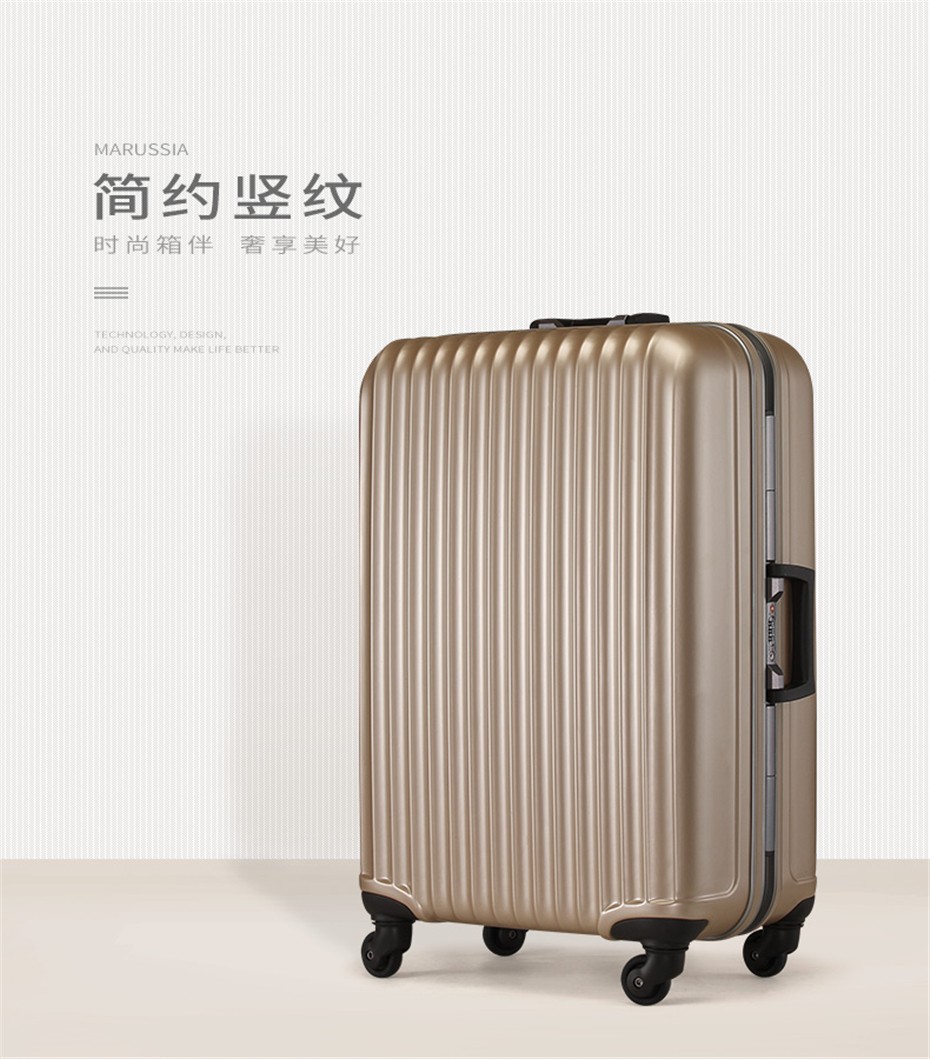 DOSONLY登机铝框旅行行李箱包生产厂家