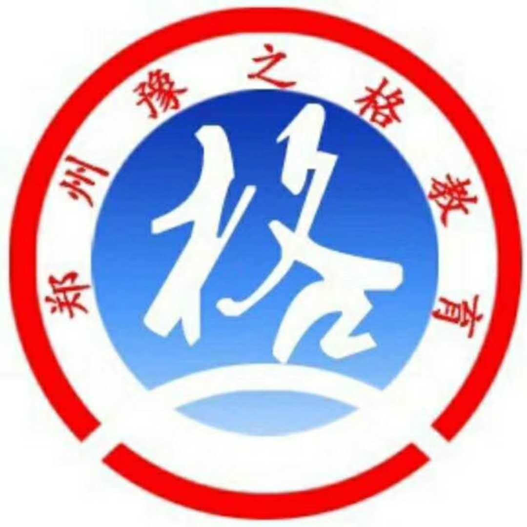 重庆logo设计,重庆VI设计【根号二品牌设计】
