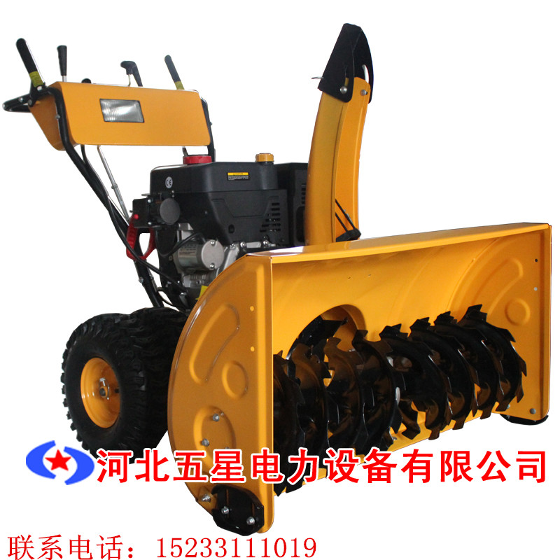 安徽小型铲雪车_小区门口物业专用除雪车，除雪铲，除雪厂家