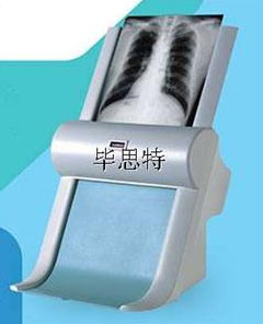 北京毕思特DF-880型临床影像管理系统-法医胶片扫描仪