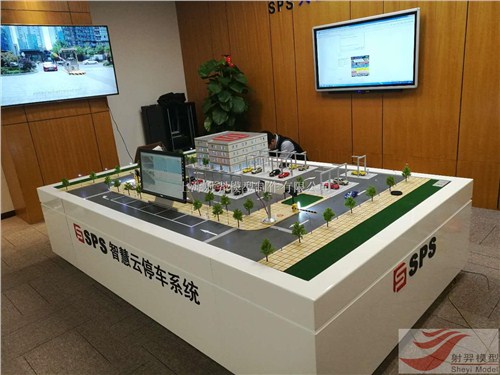 上海建筑模型制作厂家-品质定制-量身定做 射羿供