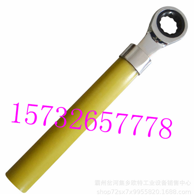 32mm梅花扳手工具防爆绝缘浸塑直柄单头梅花扳手  防爆工具