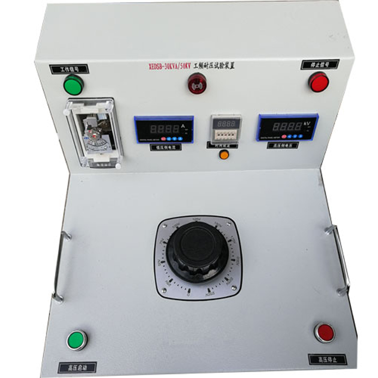 承试四级资质升级工频耐压试验装置工具6kVA