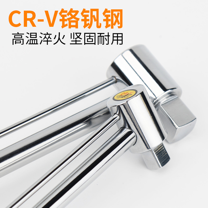 厂家直销四级资质升级扭力扳手承装承修力矩扳手
