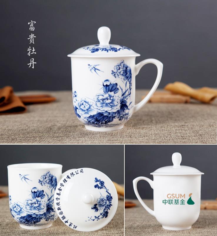 青花瓷带盖过滤青釉办公杯子 冰裂纹陶瓷茶杯