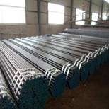 BS 3602-1承压钢管.规定高温特性的碳素钢和碳锰钢管.