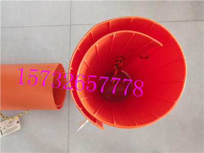 生产加工横担遮蔽罩C4060504硬质横担遮蔽罩C4060504