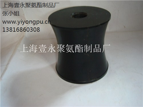 凹型聚氨酯弹簧-厂家 -凹型聚氨酯弹簧质量保障 -上海壹永