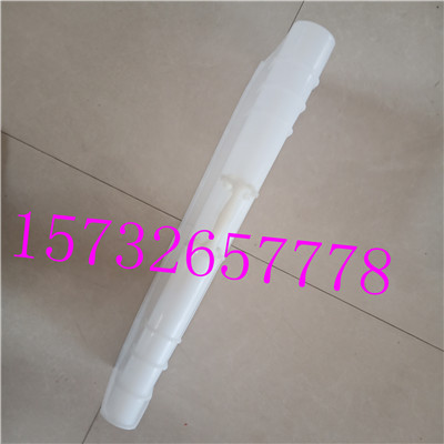 导线遮蔽罩遮蔽罩 遮蔽罩操作杆 CC-25硬质导线遮蔽罩图片导线遮蔽罩遮蔽罩 遮蔽罩操作杆 CC-25硬质导线遮蔽罩图片导线遮蔽罩遮蔽罩 遮蔽罩操作杆 CC-25硬质导线遮蔽罩图片