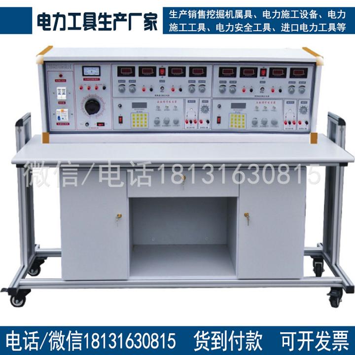 教学实训设备电子教学设备ZLCB-803型电子实验室成套装置