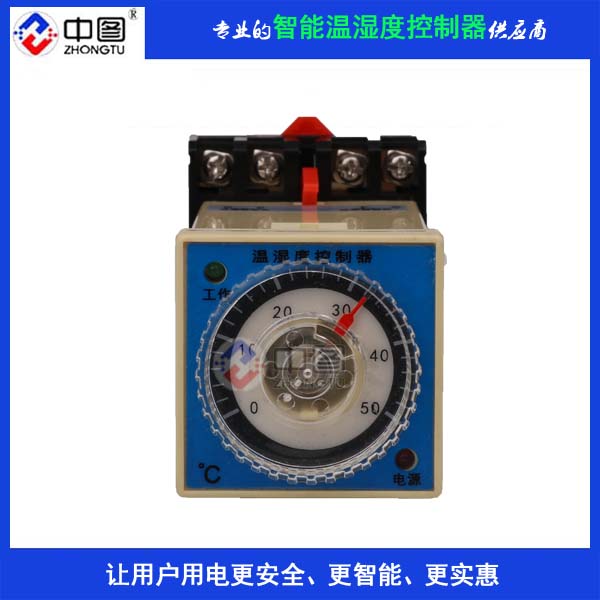 LWK-D2（TH)温湿度控制器性能稳定
