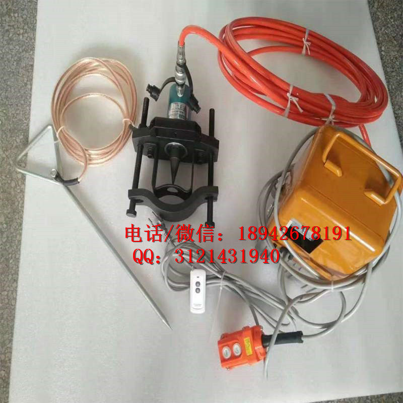 遥控型电缆试扎器EST-220无线遥控液压电缆刺扎器（KORT）