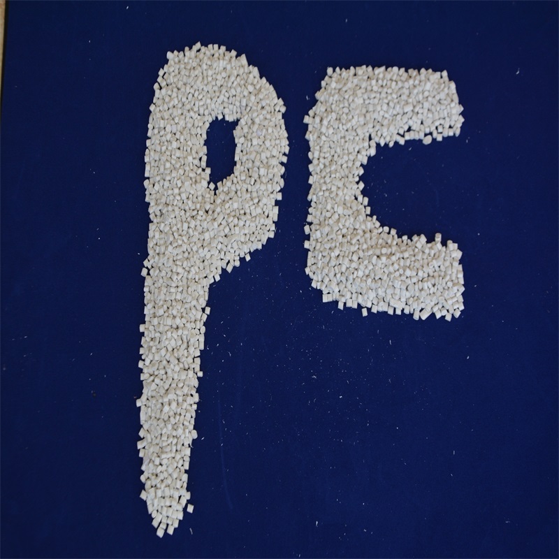 深圳PC阻燃塑料聚碳酸酯白色灯罩用料惠州防火PC原材料粒子价格